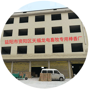 關(guān)于我們