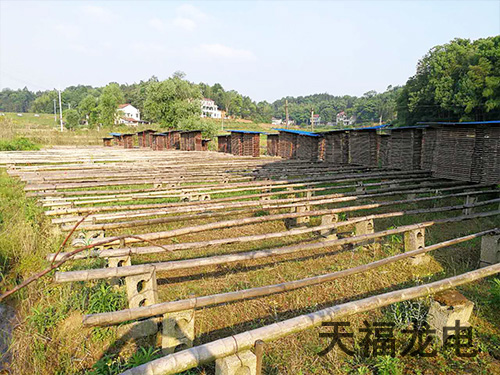 生產(chǎn)基地